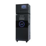  Máy phân tích cadimi trực tuyến BOQU TCDG-3059 