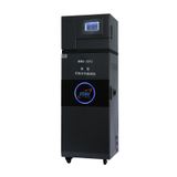  Máy phân tích amoni/nitơ amoni trực tuyến BOQU NHNG-3010 