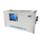  Máy phân tích tổng carbon hữu cơ TOC trực tuyến BOQU TOCG-3041 