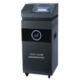  Máy phân tích tổng carbon hữu cơ TOC trực tuyến BOQU TOCG-3040 