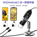  Kính hiển vi điện tử TTE01515W – Phóng đại 1600X, hỗ trợ Android/iOS, hình ảnh 1080p HD, tiện dụng mọi lúc mọi nơi 