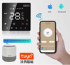  Bộ điều khiển nhiệt độ thông minh Tuya WiFi K6 – Màn hình cảm ứng, điều khiển giọng nói, lập lịch hẹn giờ, cho sưởi sàn & nồi hơi 