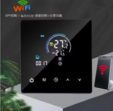  Bộ điều khiển nhiệt độ thông minh Tuya WiFi K2 – Màn hình cảm ứng, hẹn giờ, khóa trẻ em, hỗ trợ sưởi sàn & nồi hơi 