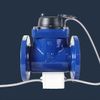 Đồng Hồ Nước Cỡ Lớn NB-IoT Shengda BULK-NBIOT – Đọc Xa Cho Lưu Lượng Lớn - ảnh sản phẩm chính