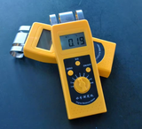  Máy đo độ ẩm giấy kỹ thuật số DM200P – Thiết bị kiểm tra ẩm độ giấy chính xác, phản hồi nhanh 