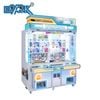 Máy Gắp Thú Gắp Quà Epark Cho Arcade Và TTTM