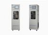 Hệ thống lọc mẫu nước BOQU YCL-3100