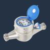 Đồng Hồ Nước Thân Inox Shengda SS – Chống Ăn Mòn Cho Môi Trường Khắt Khe - ảnh sản phẩm chính