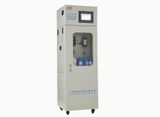  Máy đo amoni/nitơ amoni trực tuyến BOQU NHNG-3010 