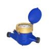 Đồng Hồ Nước Đa Tia Mặt Số Khô Shengda MULTIJET – Đo Nước Sinh Hoạt - ảnh sản phẩm chính