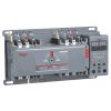 Ảnh sản phẩm Bộ chuyển nguồn tự động ATS/ATSE Delixi CDQ9s