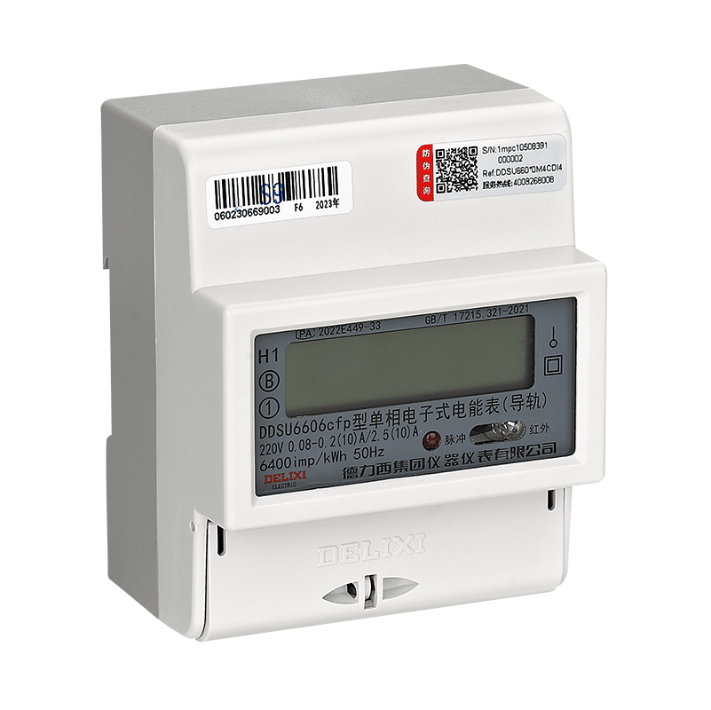  Công tơ điện tử 1 pha Delixi DDS606 