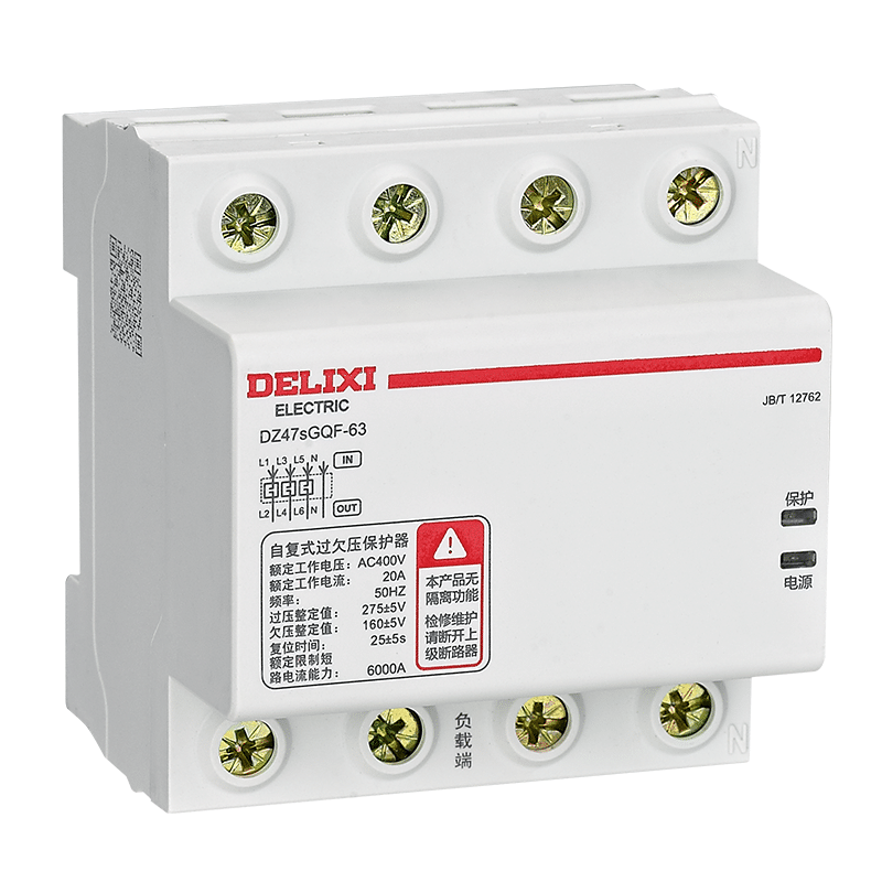  Thiết bị bảo vệ quá áp thấp áp tự phục hồi Delixi DZ47sGQF 