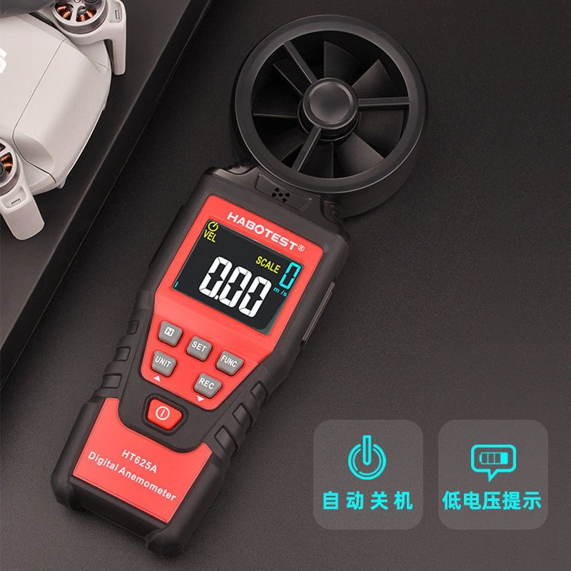  Máy Đo Tốc Độ Gió Habotest HT625A – Portable Wind Meter, Đo 0.4~30m/s 