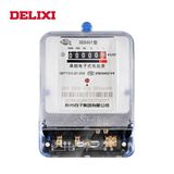  Công tơ điện tử 1 pha 2 dây Delixi DDS601 