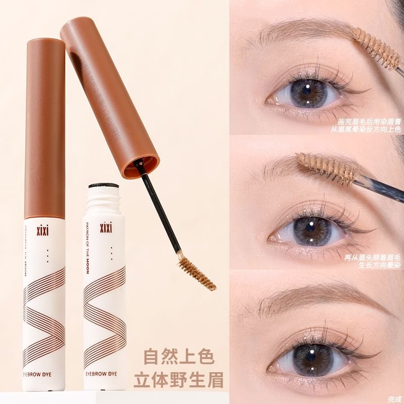 Chuốt Mày XIXI Pure Wild Natural Sense Eyebrow Cream