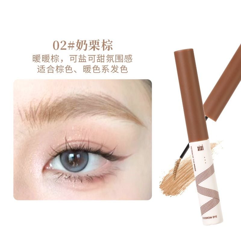 Chuốt Mày XIXI Pure Wild Natural Sense Eyebrow Cream