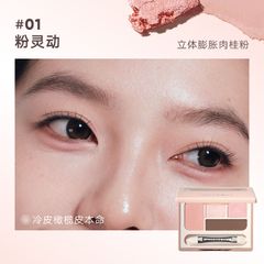 Bảng Mắt 4 ô Trendy JUDYDOLL