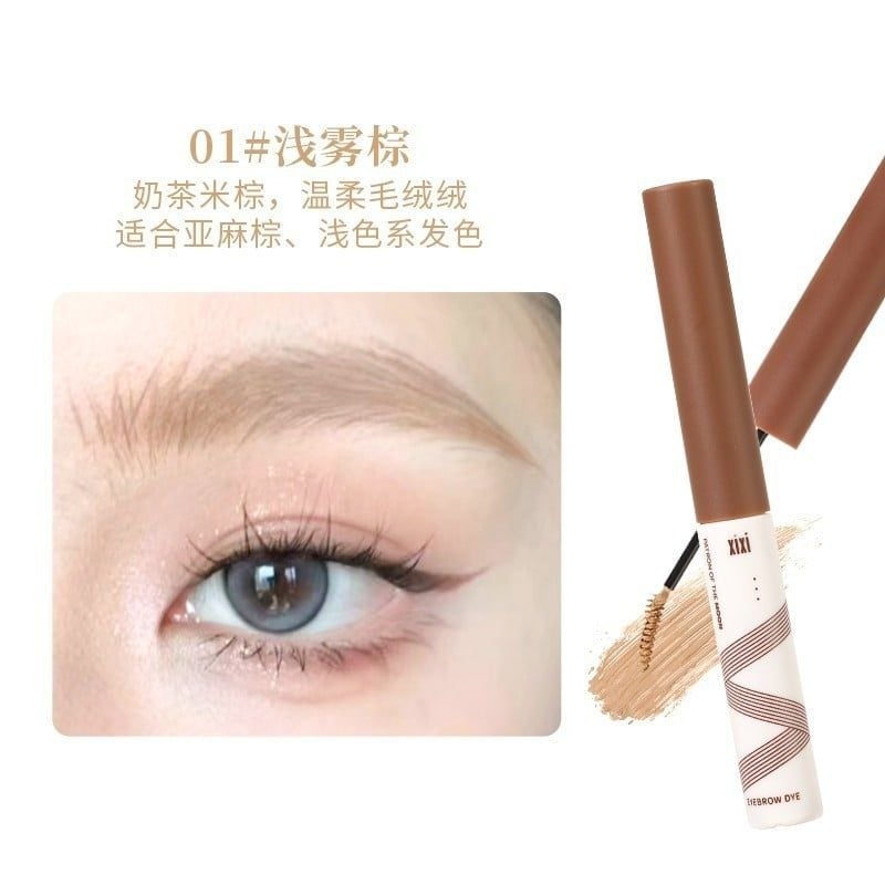 Chuốt Mày XIXI Pure Wild Natural Sense Eyebrow Cream