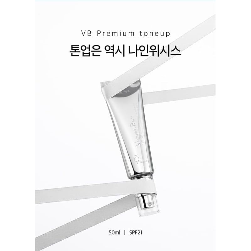 Kem dưỡng nâng tone da 9WISHES Vanishing Balm Premium SPF21 50ml