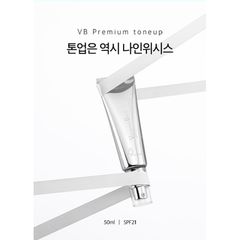 Kem dưỡng nâng tone da 9WISHES Vanishing Balm Premium SPF21 50ml
