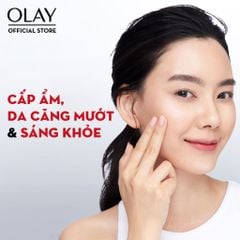 Kem Dưỡng Ẩm Olay Ngừa Lão Hóa Da Regenerist Micro-Sculpting Cream Night 50g