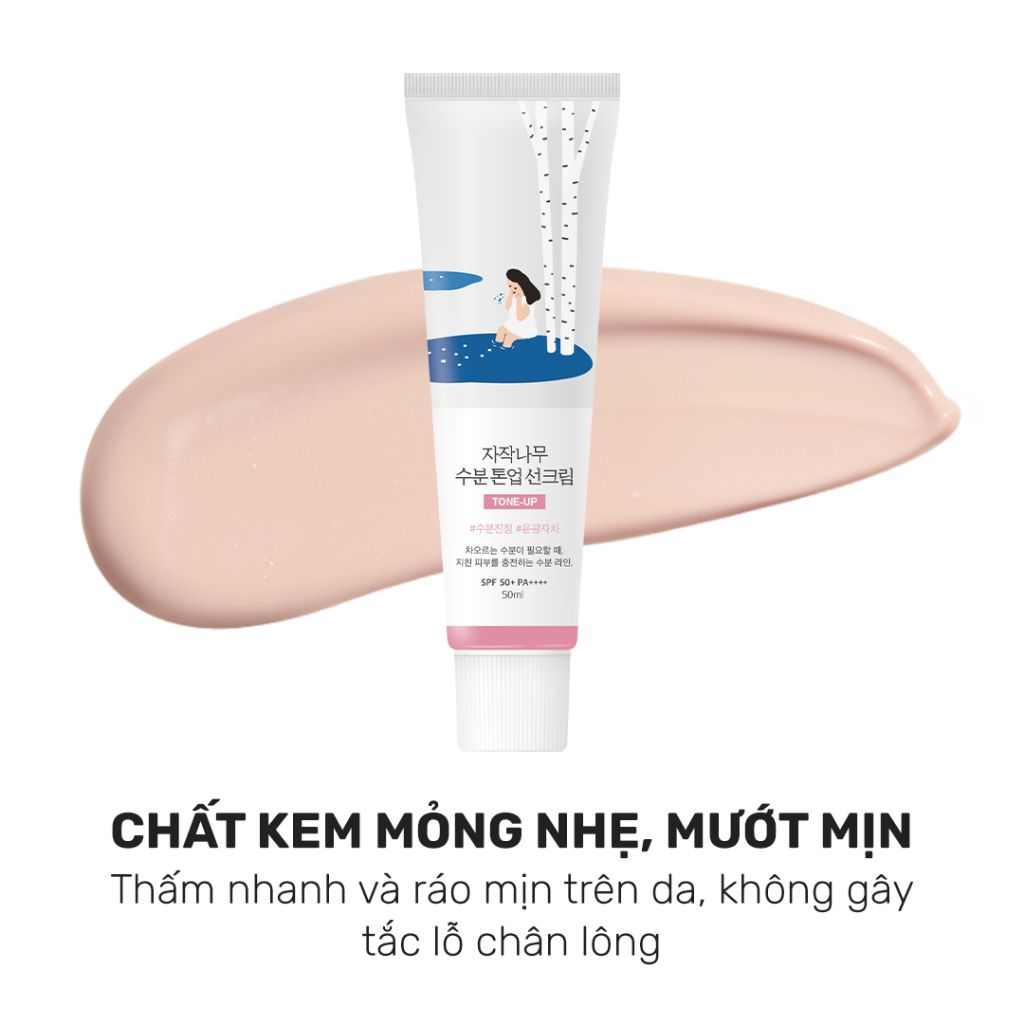 Kem Chống Nắng Round Lab Nâng Tông Da Birch Juice Moisturizing Tone-up Sunscreen 50ml