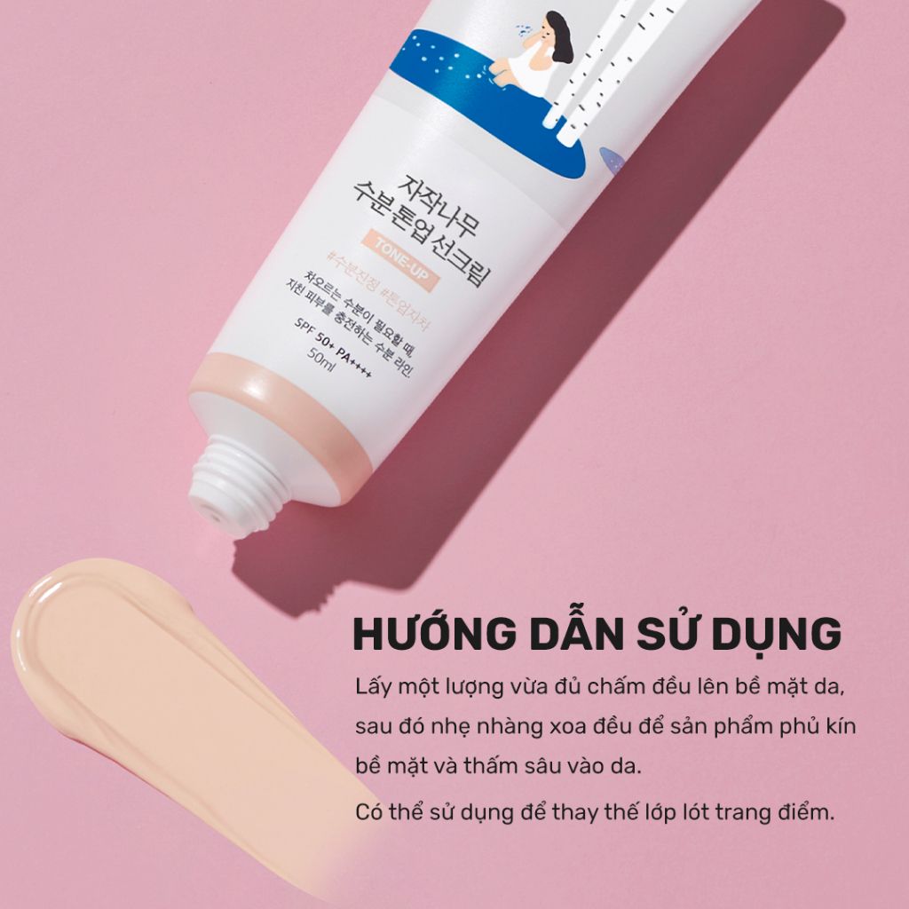 Kem Chống Nắng Round Lab Nâng Tông Da Birch Juice Moisturizing Tone-up Sunscreen 50ml