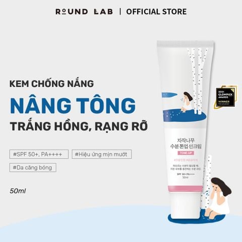 Kem Chống Nắng Round Lab Nâng Tông Da Birch Juice Moisturizing Tone-up Sunscreen 50ml