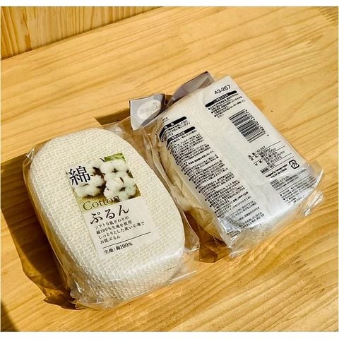 Bông Tắm Tạo Bọt Sợi Cotton Và Lụa Tơ Tằm Seiwa Pro