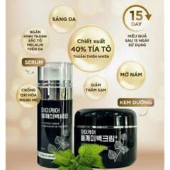 Kem Dưỡng Mờ Thâm Nám, Trắng Da Mommy Care Perilla Whitening Cream 50gr