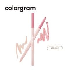 Bút 2 đầu kẻ bọng mắt và highlight Colorgram All In One Aegyo-Sal Maker