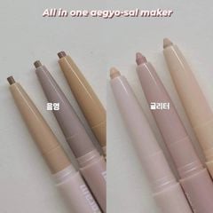 Bút 2 đầu kẻ bọng mắt và highlight Colorgram All In One Aegyo-Sal Maker