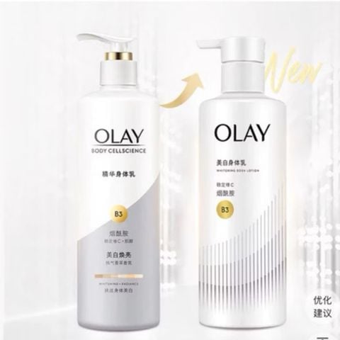 Dưỡng Thể OLAY Body Cellscience B3+Vitamin C 260g