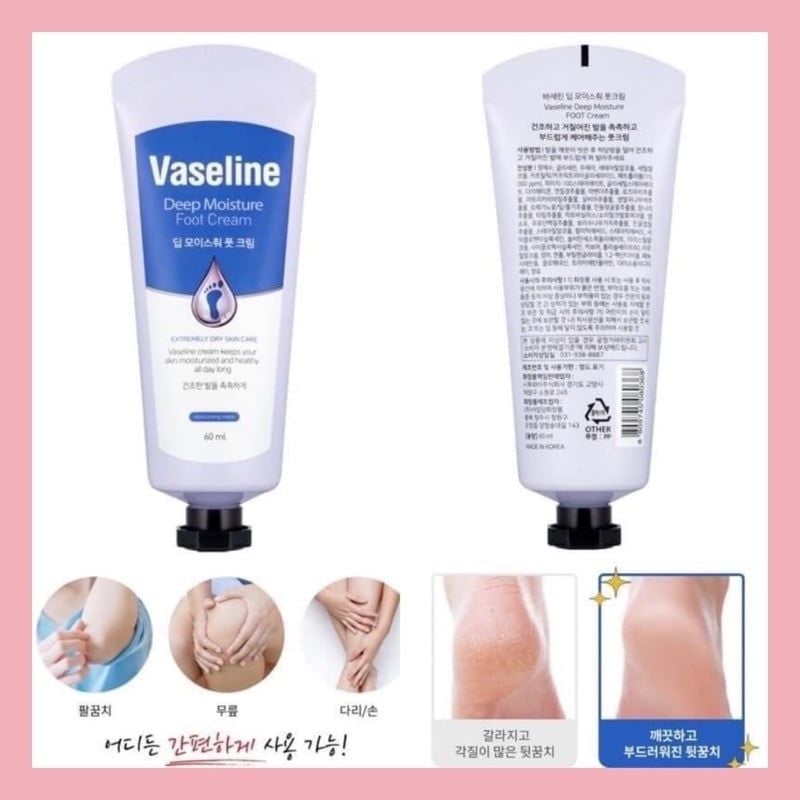 Kem Dưỡng Chân Vaseline Deep Moisture Foot Cream – 60ml
