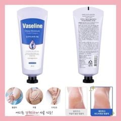 Kem Dưỡng Chân Vaseline Deep Moisture Foot Cream – 60ml
