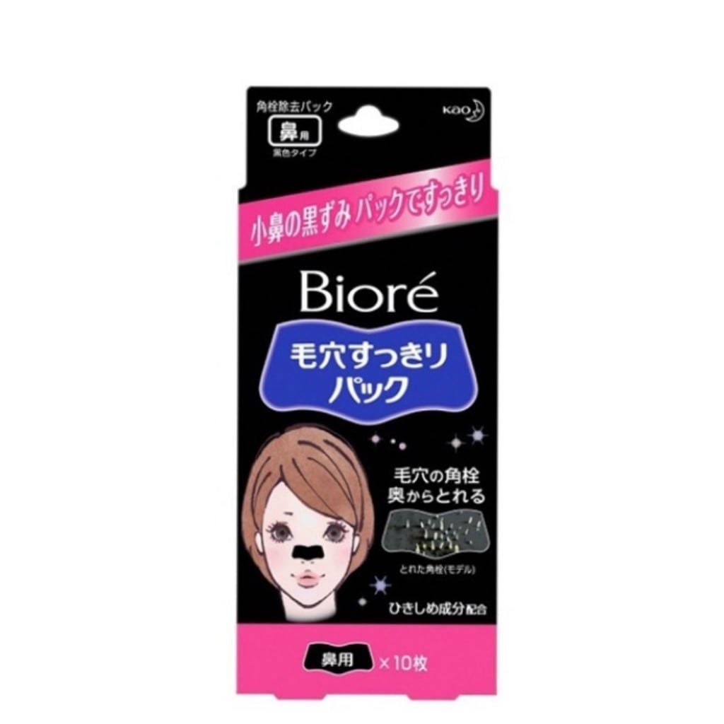 Miếng Dán Mũi Lột Mụn Bioré Pore Pack Black