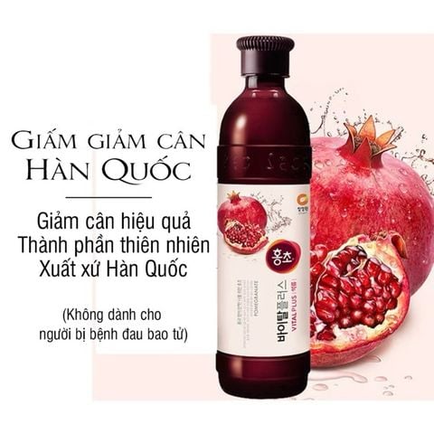 Nước Giấm Lựu Hữu Cơ Daesang Hàn Quốc