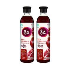 Nước Giấm Lựu Hữu Cơ Daesang Hàn Quốc