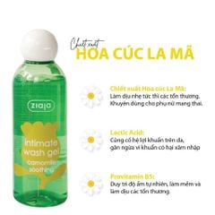 Dung Dịch Vệ Sinh Phụ Nữ Giúp Dưỡng Ẩm, Khử Mùi Ziaja Intimate Wash Gel