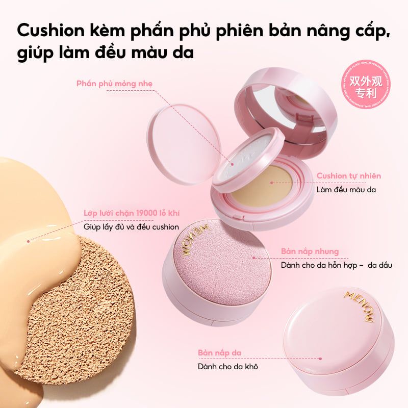 Cushion Kèm Phấn Phủ 2in1 MENOW Rouge Light Makeup Powder Cushion Powder Cream
