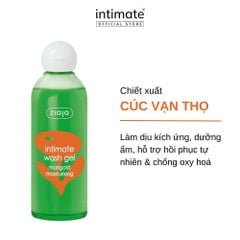Dung Dịch Vệ Sinh Phụ Nữ Giúp Dưỡng Ẩm, Khử Mùi Ziaja Intimate Wash Gel