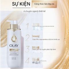 Sữa Tắm Dưỡng Trắng Olay NĐT Vitamin C + B3 500g (Hương Hoa Trà)