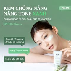Kem Chống Nắng Vật Lý d'Alba 50ml Dịu Nhẹ Phù Hợp Với Mọi Loại Da
