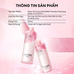 Nước Tẩy Trang Có Dầu COLORKEY Dễ Dàng Tẩy Trang Mọi Lớp Makeup, Không Gây Cay Mắt