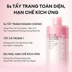 Nước Tẩy Trang Có Dầu COLORKEY Dễ Dàng Tẩy Trang Mọi Lớp Makeup, Không Gây Cay Mắt
