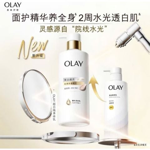 Dưỡng Thể OLAY Body Cellscience B3+Vitamin C 260g