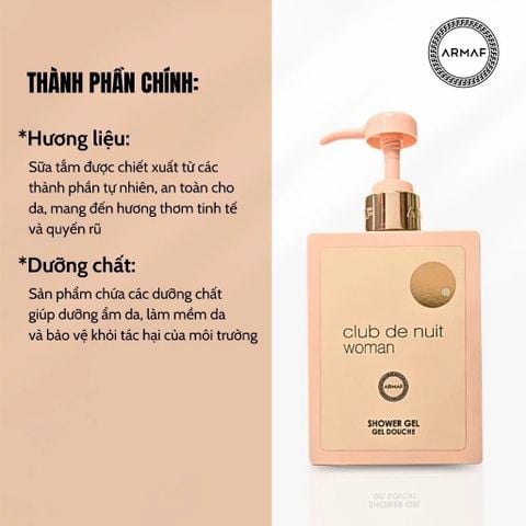 Sữa Tắm Nước Hoa Dành Cho Nam Và Nữ Armaf Club De Nuit Intense Shower Gel 360ml