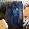 Quần Jeans Dài Nam Xanh Đậm D60 – Dáng Slim Fit Chuẩn Phong Cách