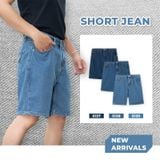  Quần Short Denim Nam S137–S138-S139 – Cotton Trơn  Phong Cách Và Thoáng Mát 